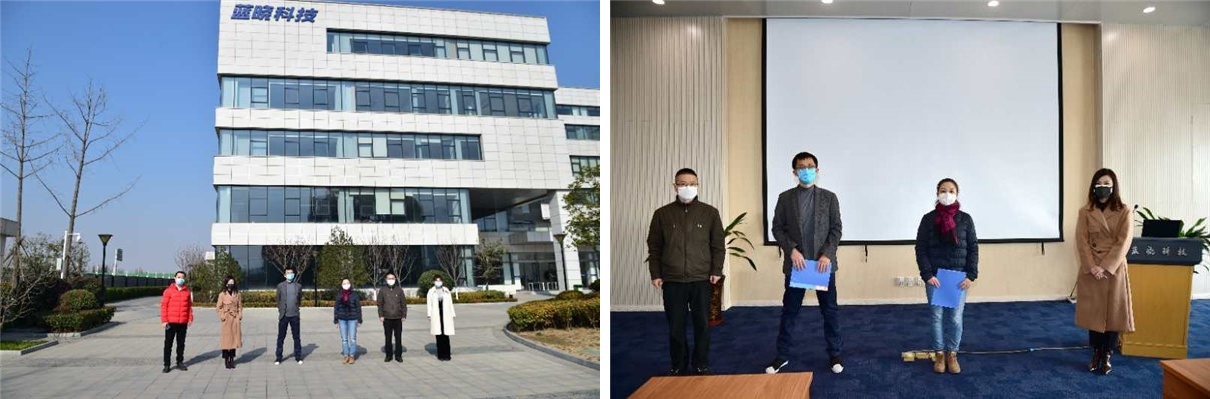 西安首单防疫防控综合效劳保单落地TG反波胆科技