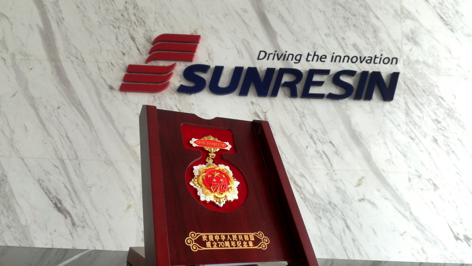 立异，，，，永无止尽