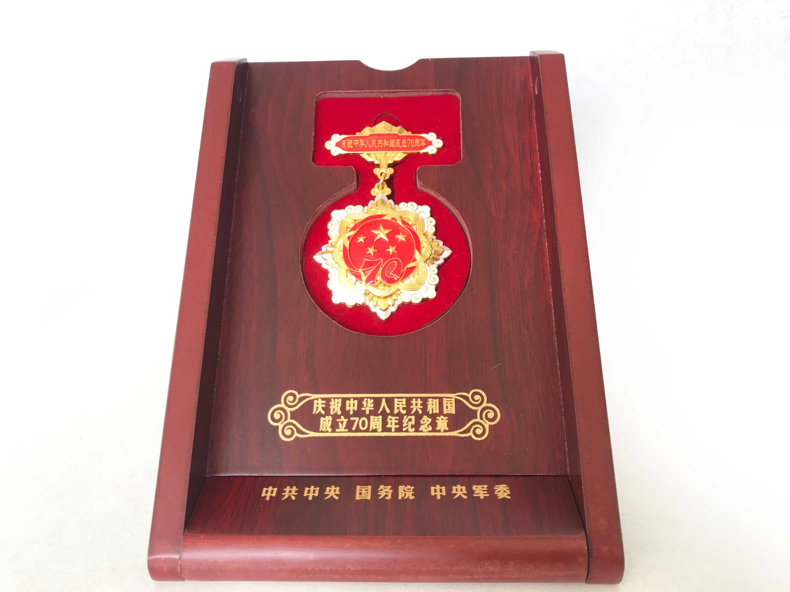 立异，，，，永无止尽