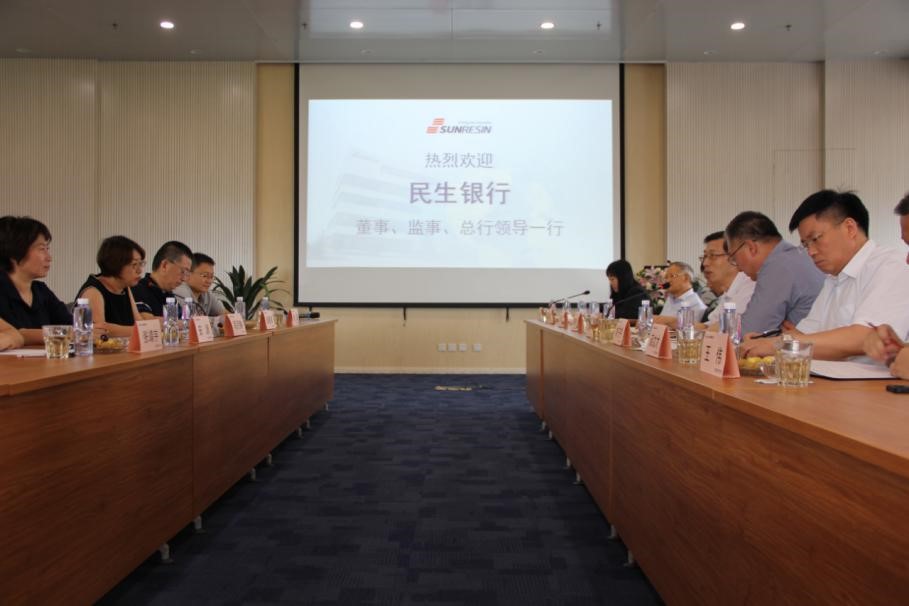 民生银行董事、监事一行来TG反波胆科技调研