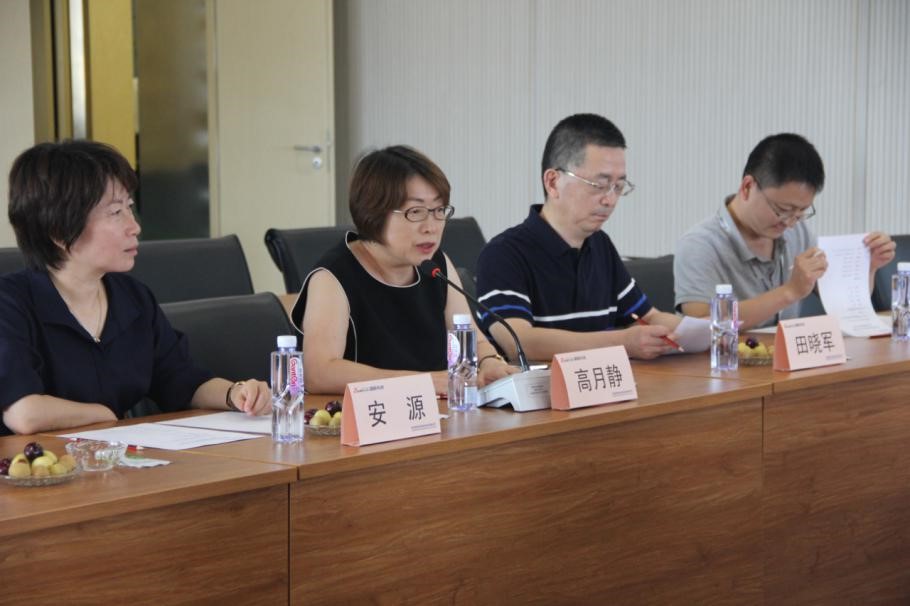 民生银行董事、监事一行来TG反波胆科技调研