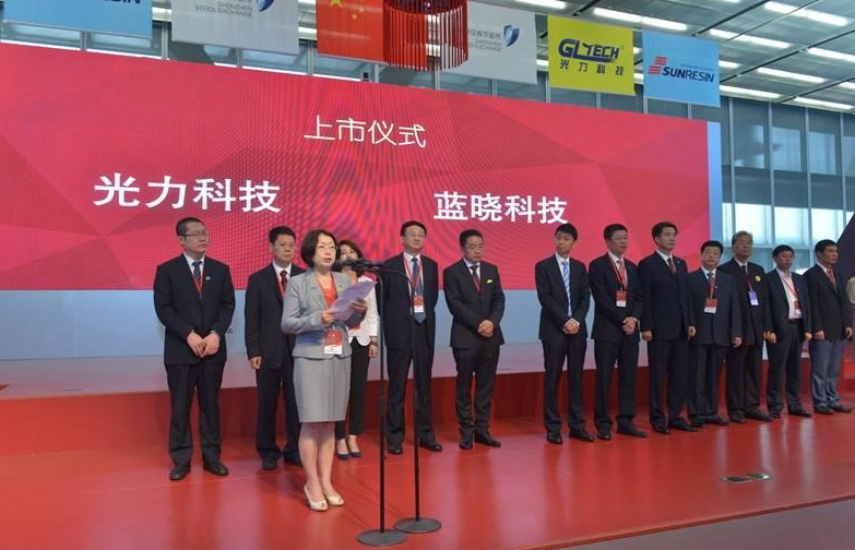 TG反波胆·(中国区)官方网站