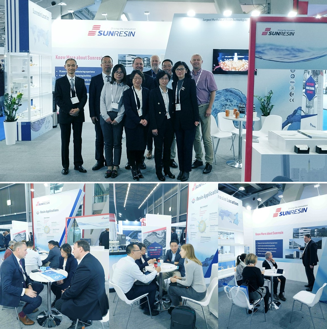 TG反波胆科技外洋团队加入2019Aquatech荷兰国际水展