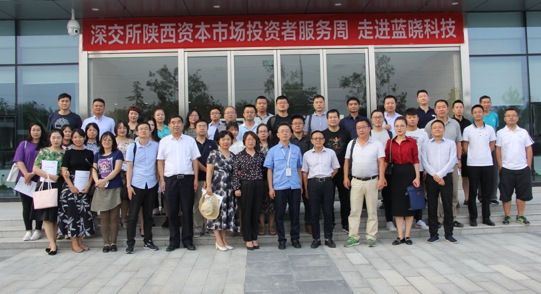 走进TG反波胆科技 海内吸附疏散质料龙头企业