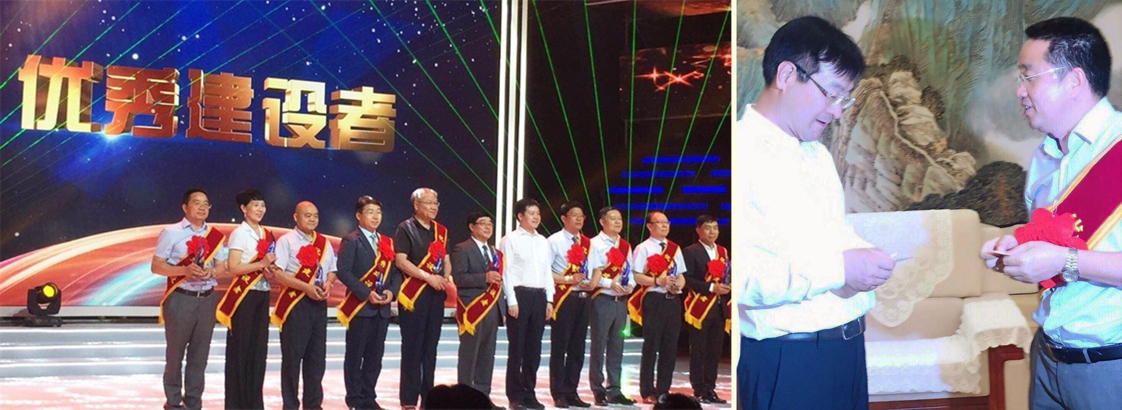 创赢时代 首善高新 高昂TG反波胆