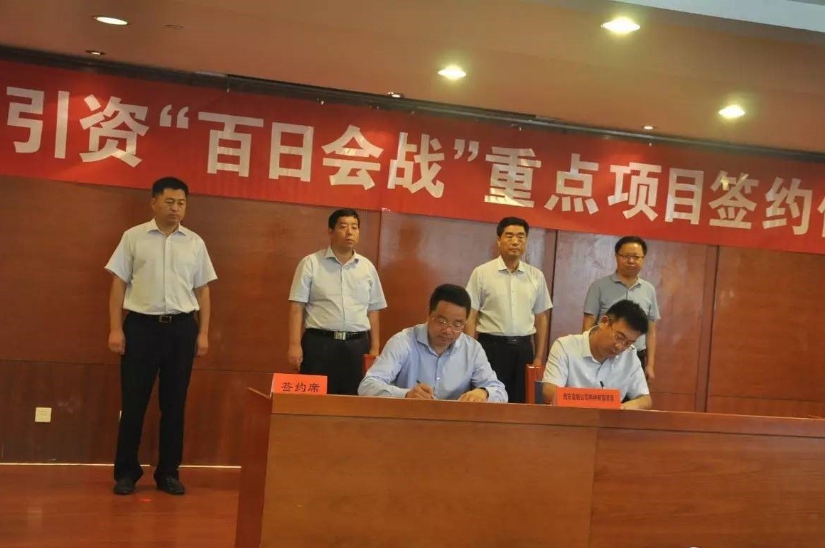 延伸工业链 探索情形友好型生长新偏向