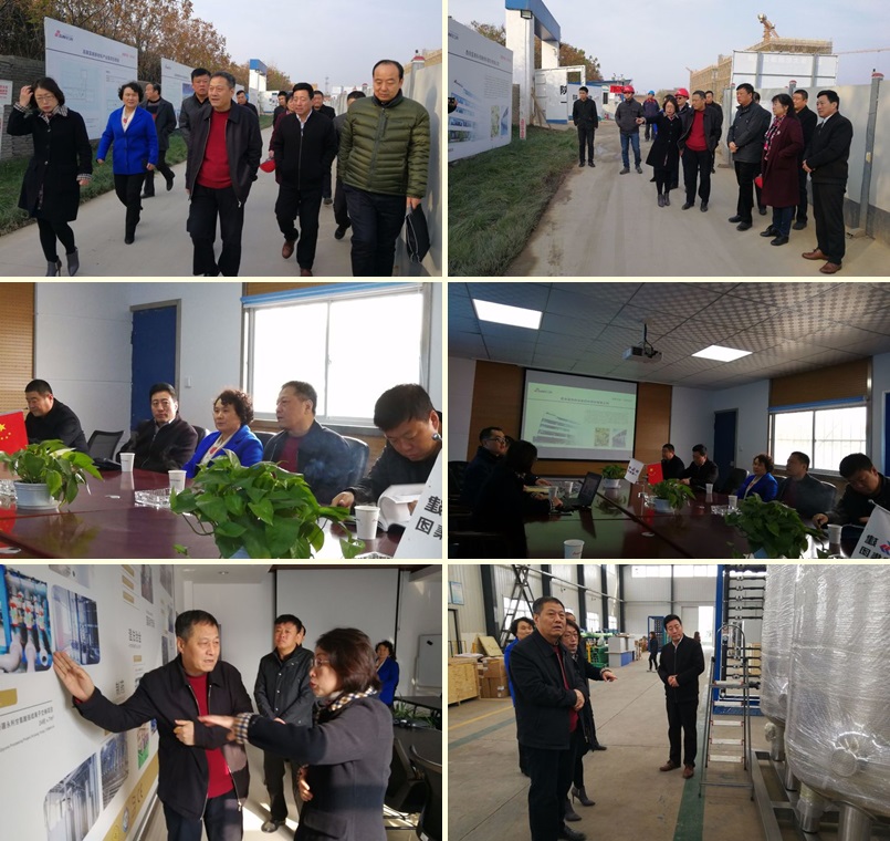 市人大常委会副主任秦鸿学到西安TG反波胆科技亲商助企