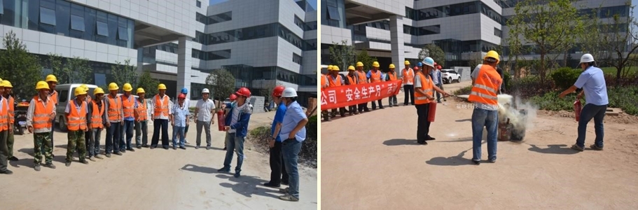 清静生产 警钟长鸣——高新项目组织消防灭火演练