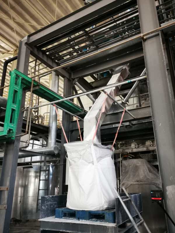 “TG反波胆科技盐湖提锂手艺——走进锦泰项目”圆满举行