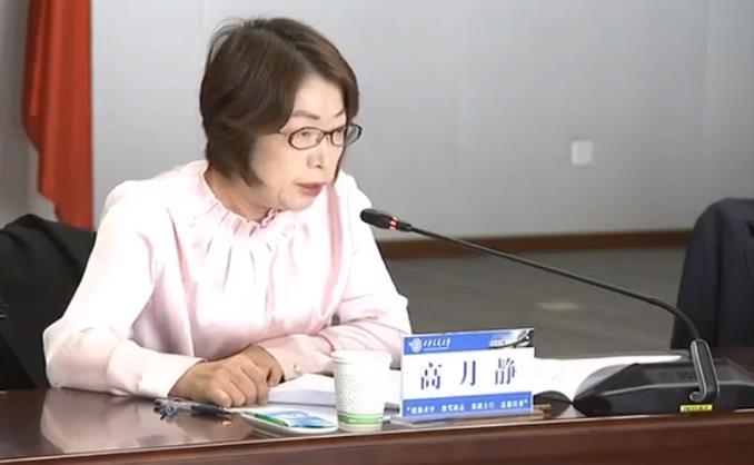 TG反波胆科技董事长高博士加入全省科技事情座谈会