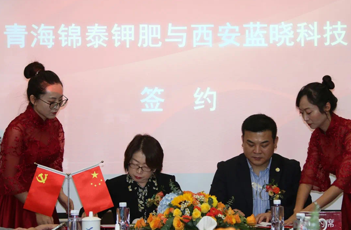 锦泰二期项目即将开建，，，盐湖提锂2.0手艺平台再出发