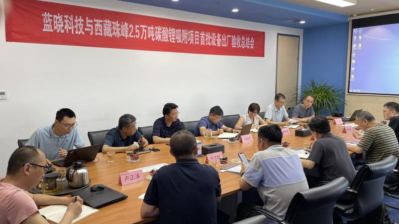 TG反波胆科技—西藏珠峰首验乐成