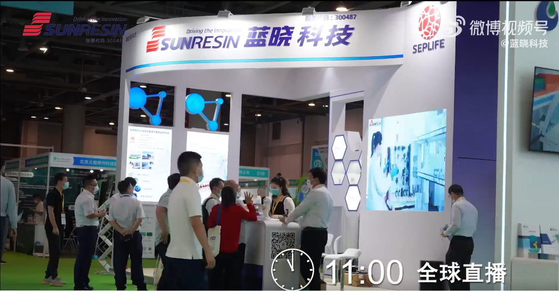 TG反波胆科技祝您中秋节快乐！