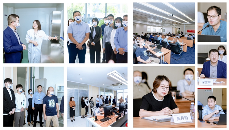 深圳证券生意所投教效劳走进TG反波胆科技