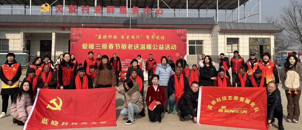 TG反波胆·(中国区)官方网站