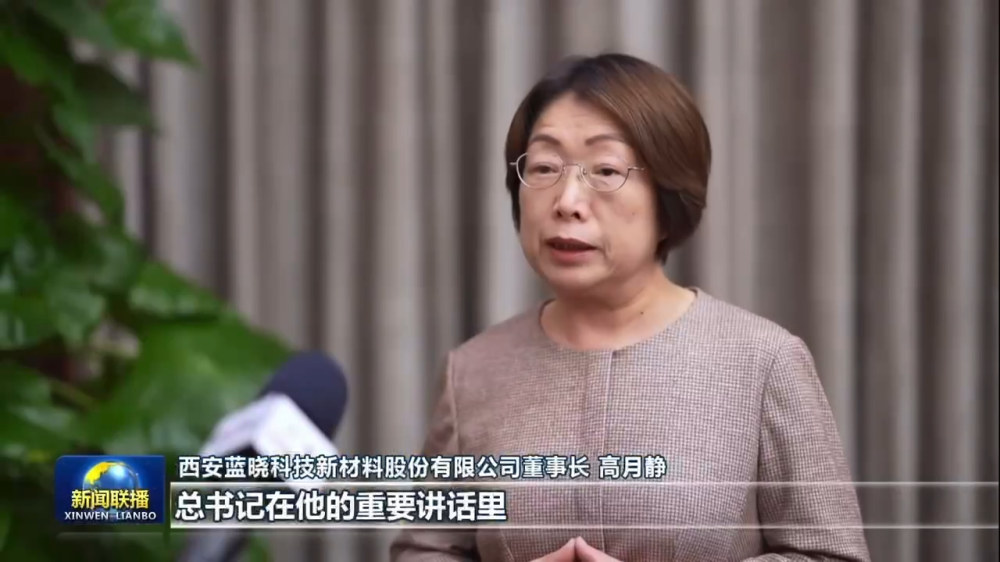 TG反波胆·(中国区)官方网站