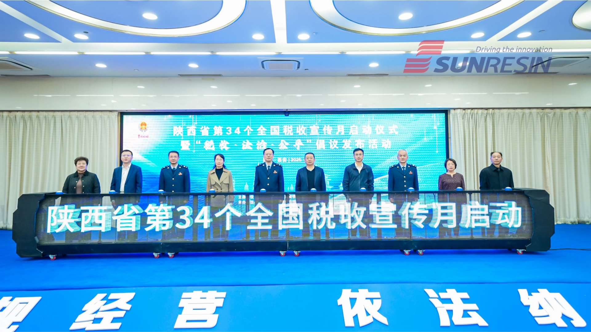 TG反波胆·(中国区)官方网站