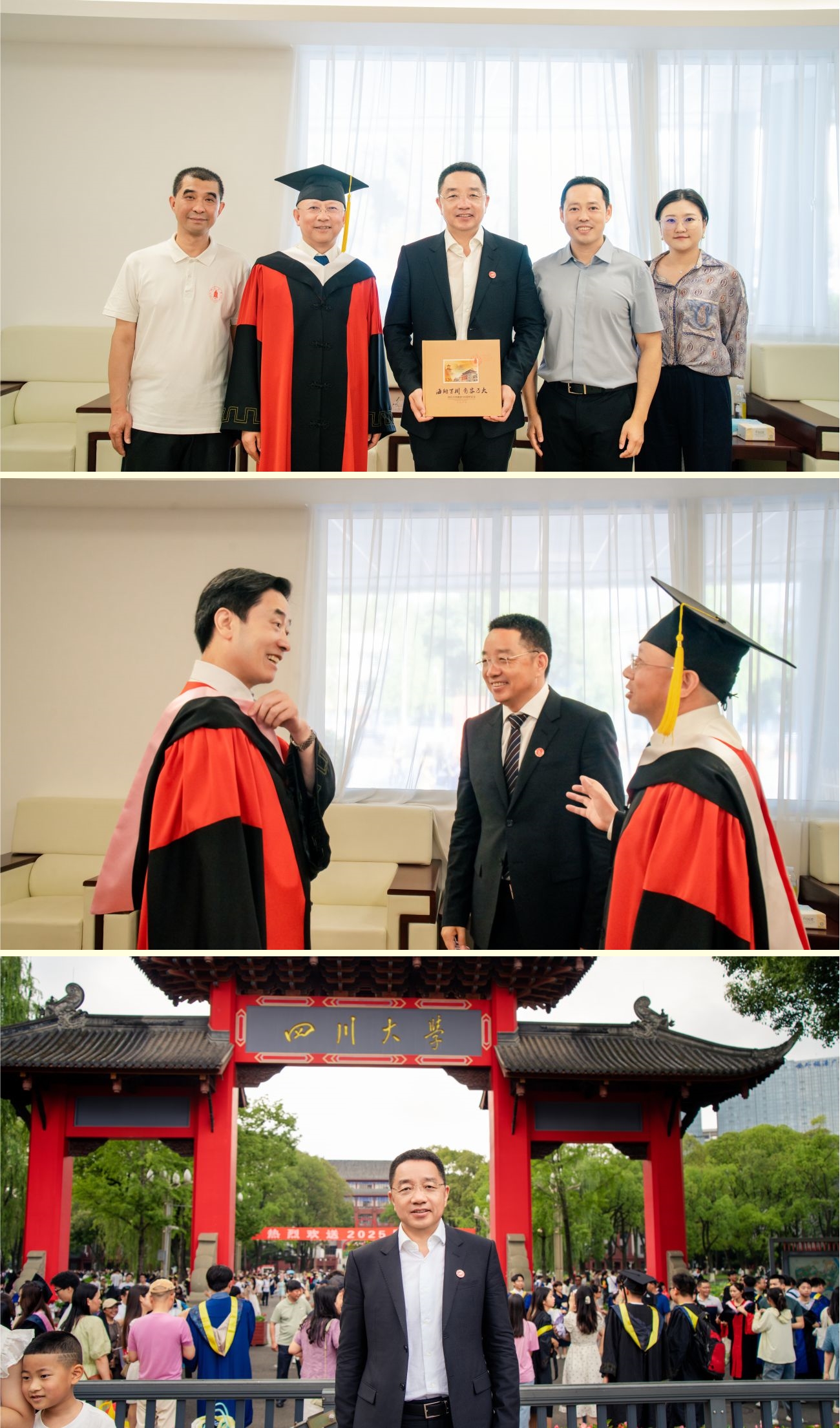 总司理寇晓康寄语四川大学结业生：理想为帆，，，家国为锚