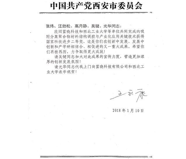 TG反波胆·(中国区)官方网站