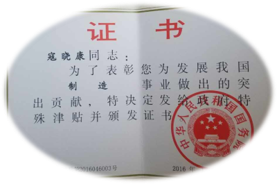 TG反波胆·(中国区)官方网站