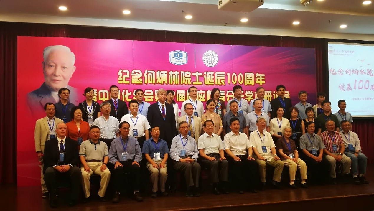 TG反波胆·(中国区)官方网站