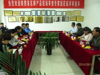 TG反波胆·(中国区)官方网站