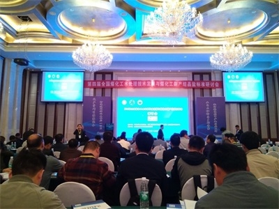 TG反波胆·(中国区)官方网站