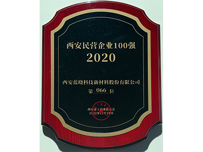 TG反波胆·(中国区)官方网站