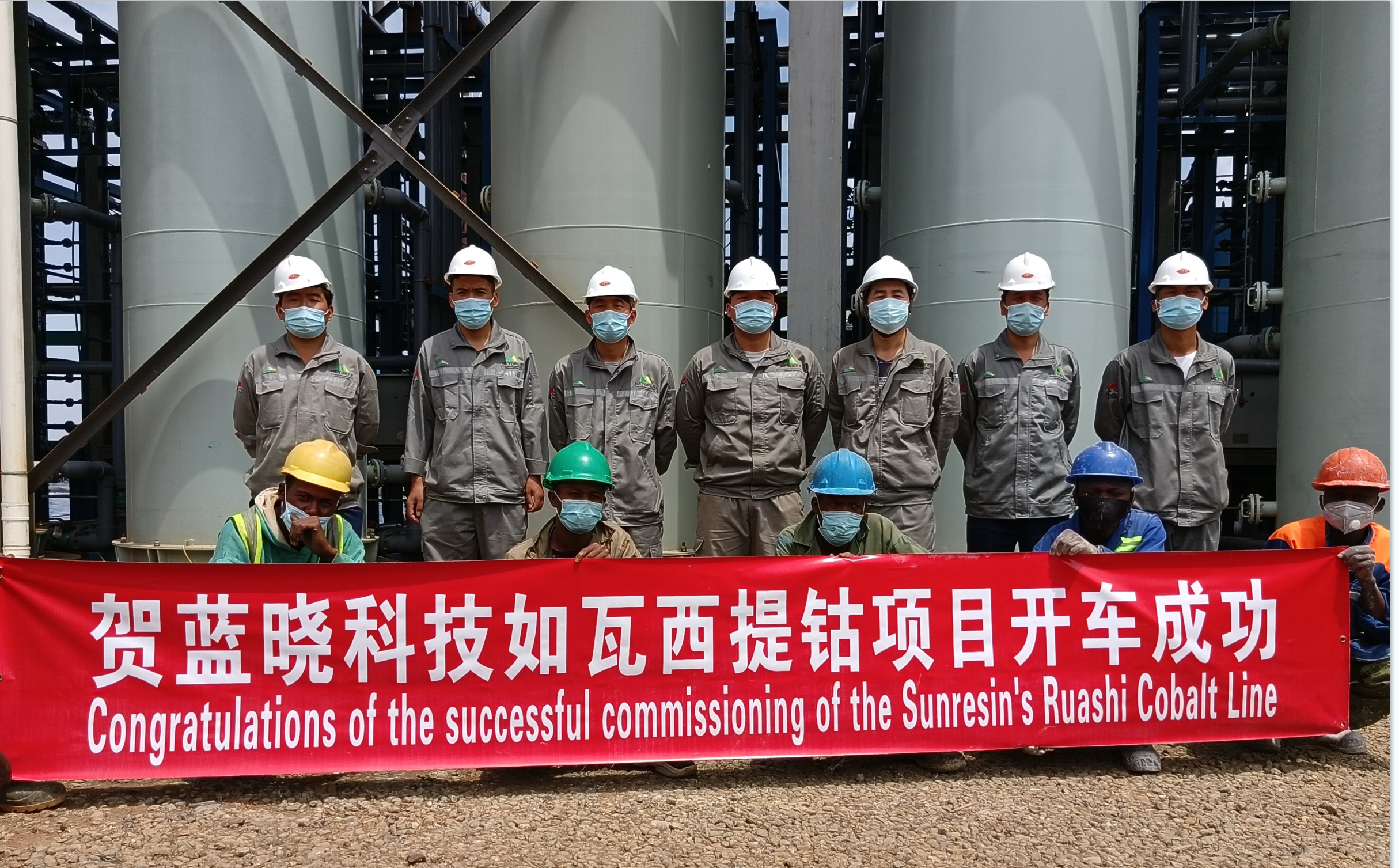 TG反波胆·(中国区)官方网站