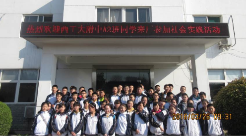 TG反波胆·(中国区)官方网站