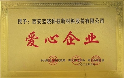 TG反波胆·(中国区)官方网站