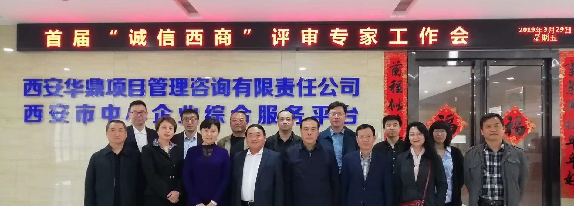 TG反波胆·(中国区)官方网站