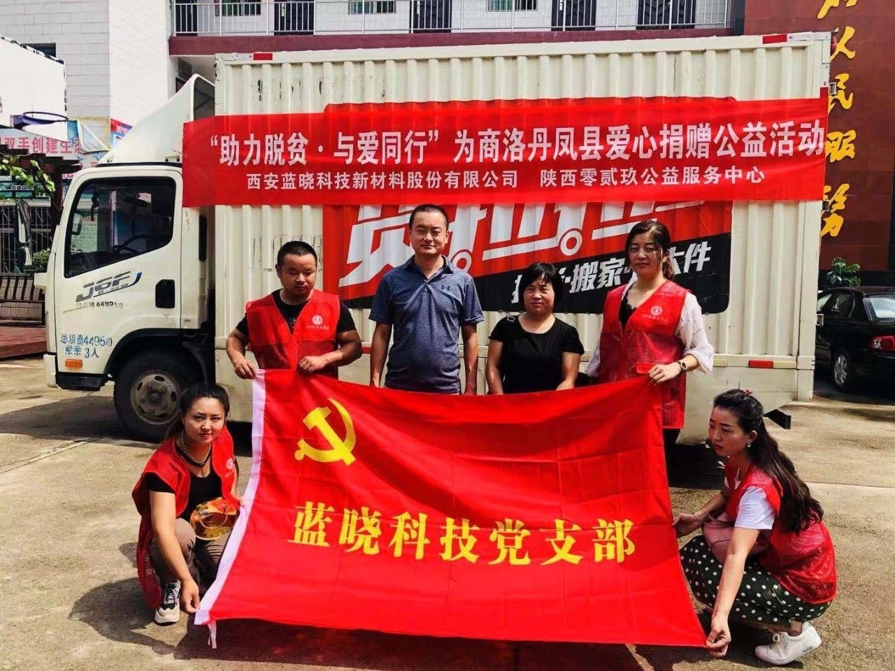 TG反波胆·(中国区)官方网站