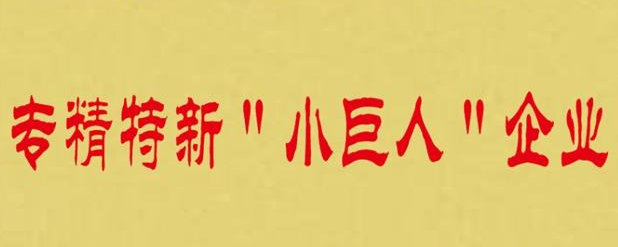 TG反波胆·(中国区)官方网站