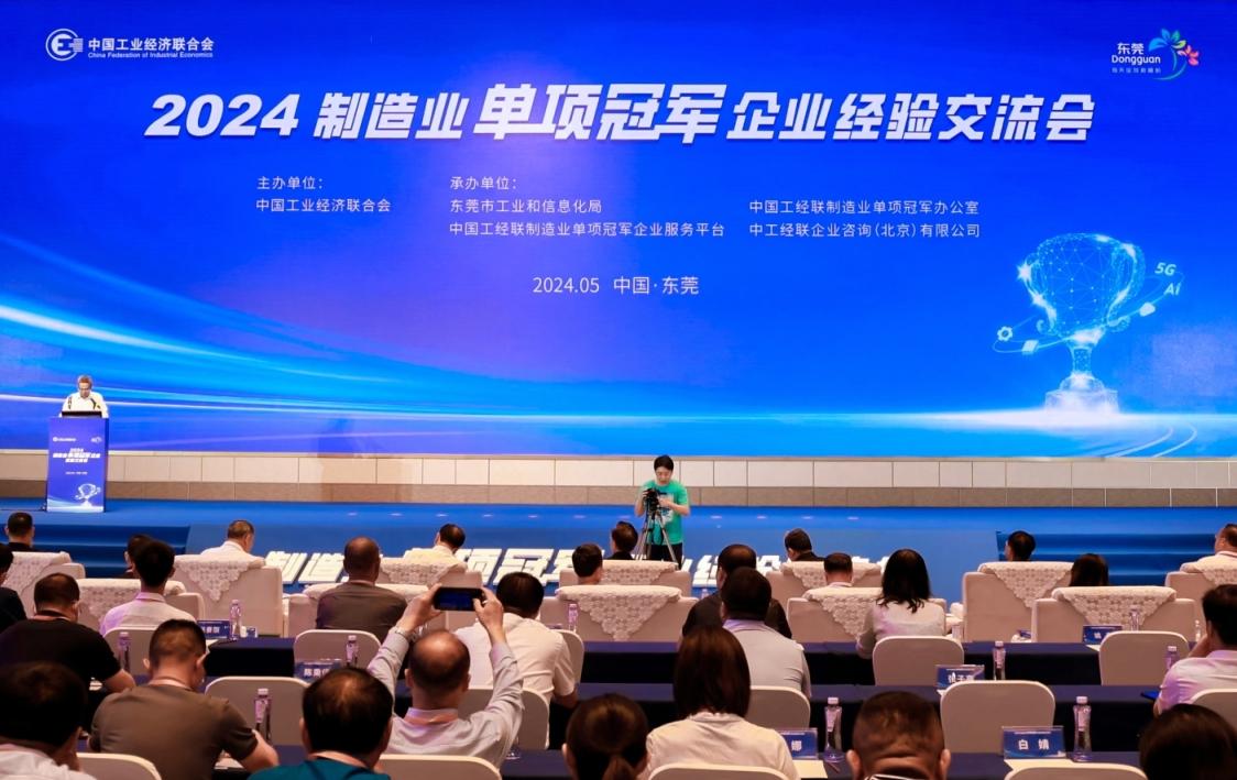 TG反波胆·(中国区)官方网站