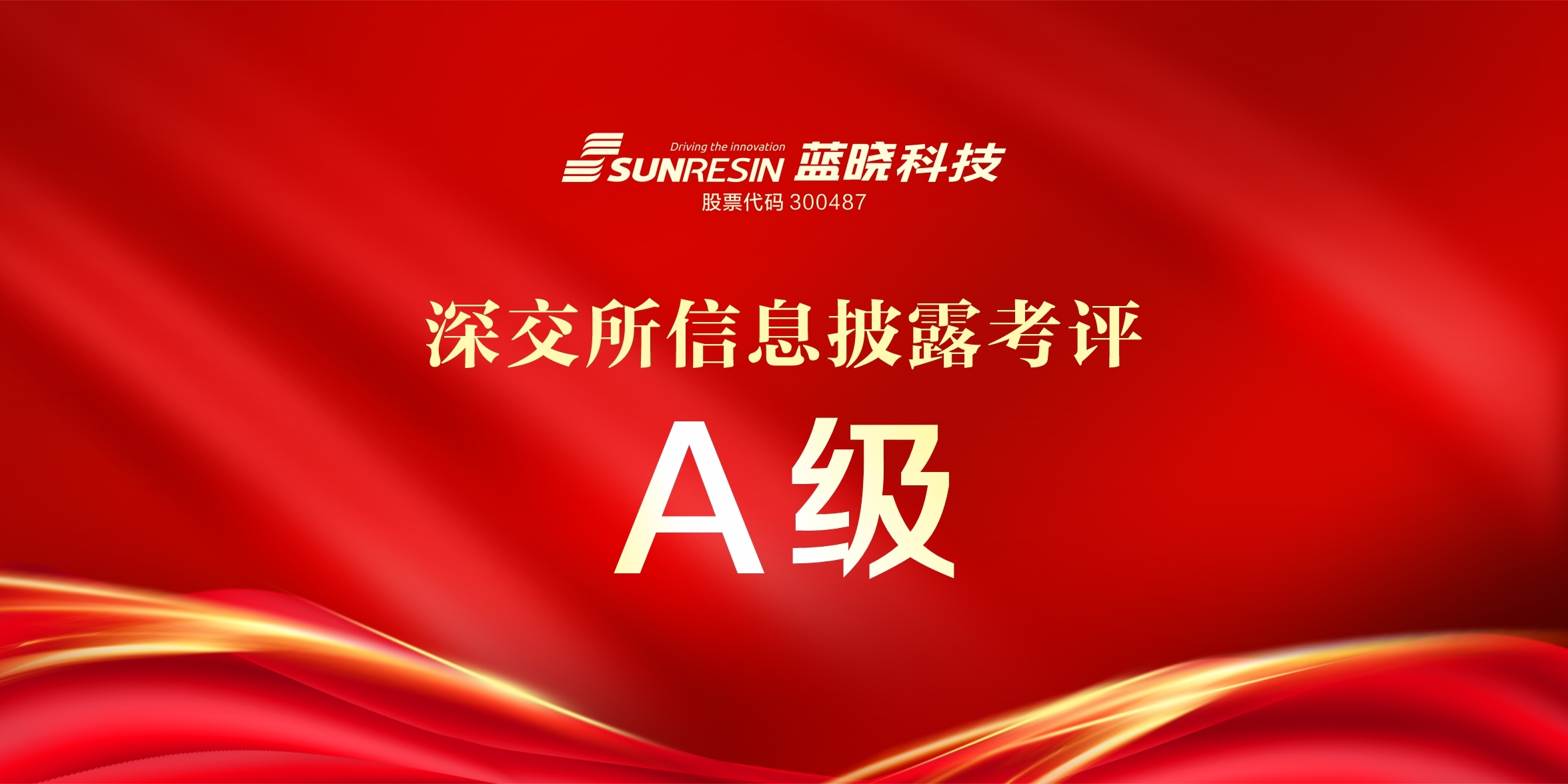 TG反波胆·(中国区)官方网站