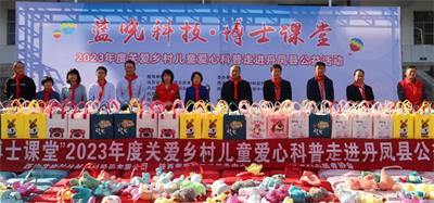 TG反波胆·(中国区)官方网站