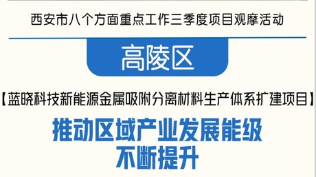TG反波胆·(中国区)官方网站