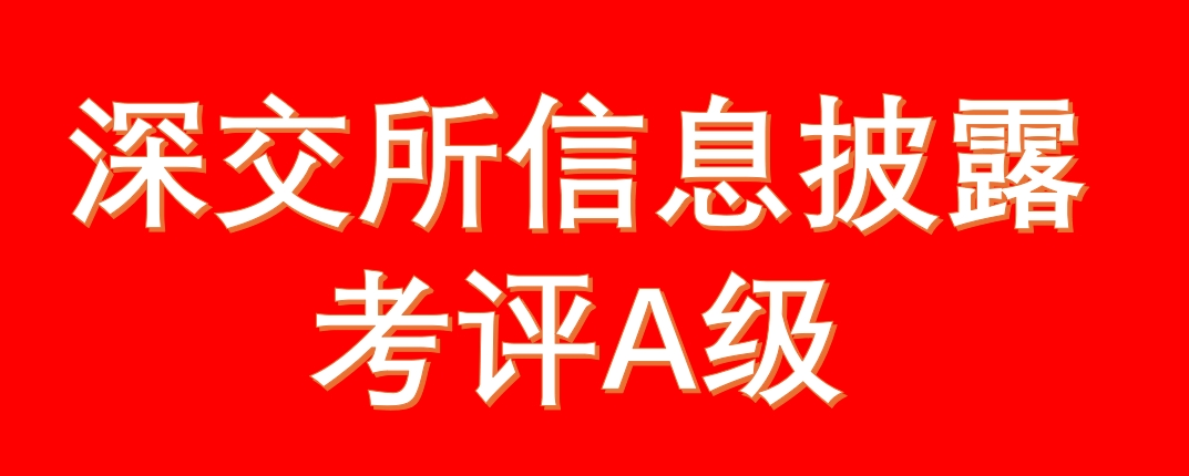 TG反波胆·(中国区)官方网站