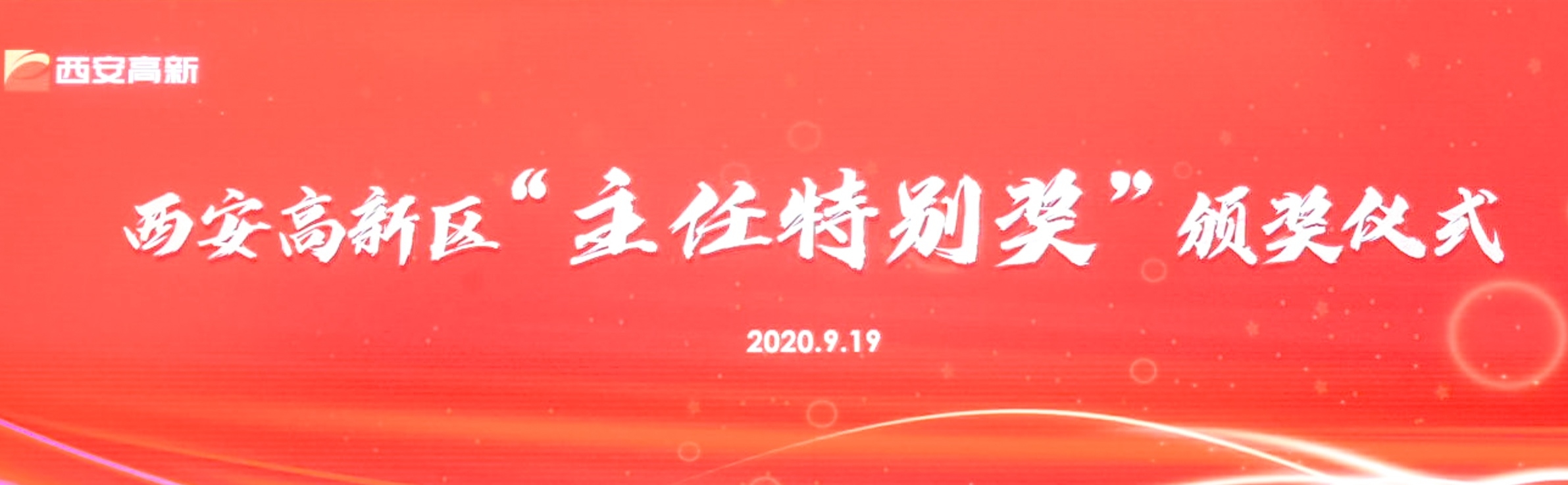 TG反波胆·(中国区)官方网站